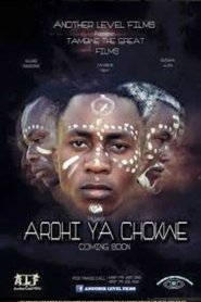 Poster Ardi ya Chokwe 1970