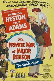 The Private War of Major Benson постер