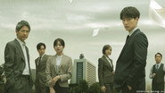 東京P.D. 警視庁広報2係