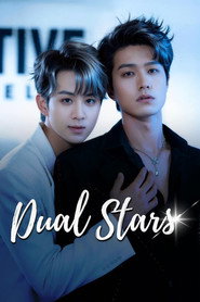 Dual Stars постер
