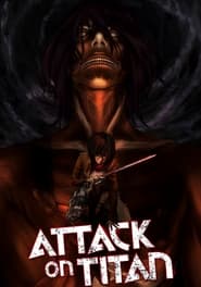 Атака титанів постер