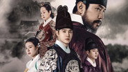 세자가 사라졌다