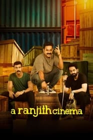 A Ranjith Cinema 2023