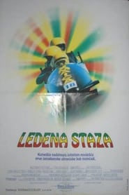 Ledena staza (1993)