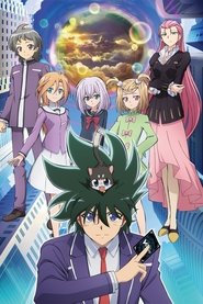 Poster for Cardfight!! Vanguard: Shinemon