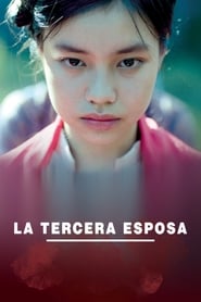 La tercera esposa poster