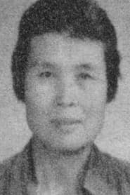 Photo de Ying Zhao Yang's mother 