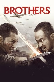 Poster Brothers 2016