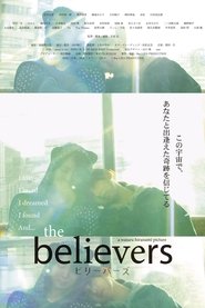 Poster the believers ビリーバーズ