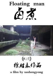 Poster Floating Man 2017