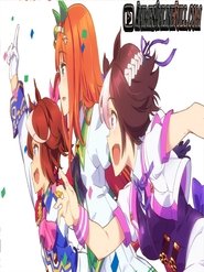 Uma Musume: Pretty Derby