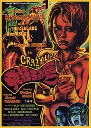 Poster Crazy Lips 2000