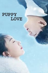 Puppy Love постер