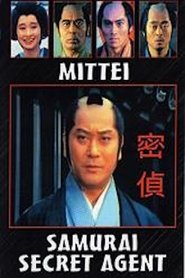 Poster Samurai Secret Agent 1983