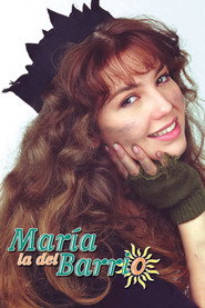 Humble Maria постер