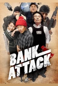Bank Attack постер