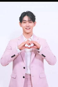 Park Hyun Ho as Self - panelist