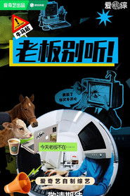 MongoDB.Entities.FuzzyString