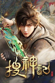 Legacy of the Divine