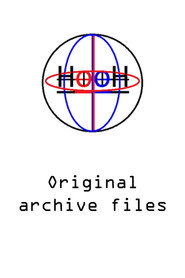 HooH Season 1 poster