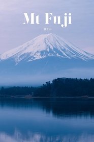 Poster 富士山 1997