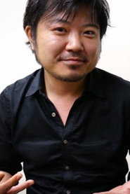 Natsuki Aso