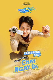 Running Man Vietnam постер