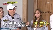 Gongju Tour - Couple Race