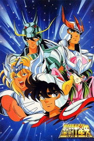 Saint Seiya постер