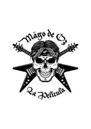 M&auml;go de Oz: La Pel&iacute;cula (1970)