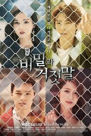 Secret and Lies (2018)