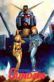 Mobile Suit Gundam постер