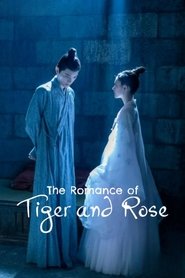 The Romance of Tiger and Rose (2020)