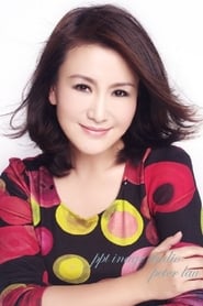 Qian Wang