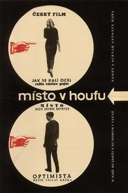 Poster A Place in the Crowd 1964
