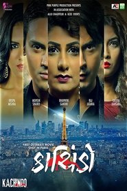 Kachindo (2019) Gujrati Movie