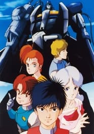 Machine Robo: Battle Hackers