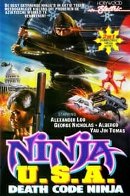 Death Code: Ninja (1987)