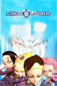 Code Lyoko постер