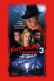 Noční můra v Elm Street 3: Bojovníci ze sna