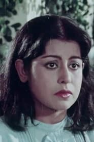 Photo de Sanghamitra Bandyopadhyay  