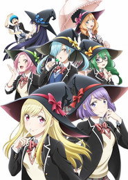 Yamada-kun and the Seven Witches poster