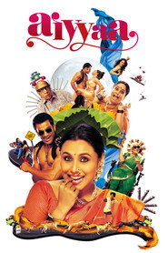 Aiyyaa