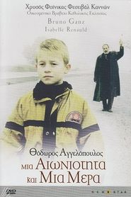 Μια αιωνιότητα και μια μέρα Μια αιωνιότητα και μια μέρα