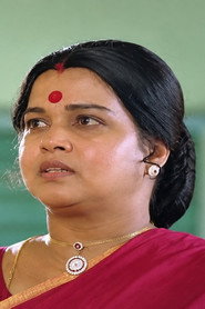 L. Nalini