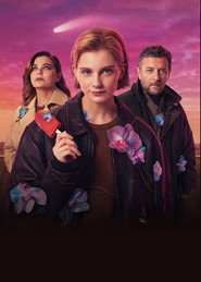 The Guest постер