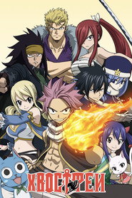 Fairy Tail Season 5 2
