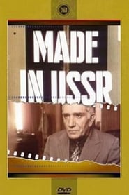 Made in USSR plakat