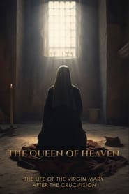 Η βασίλισσα των ουρανών (2025)