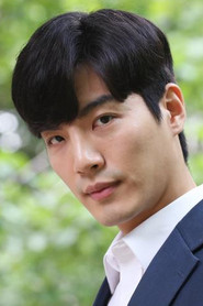 Jung Young-hoon photo 3